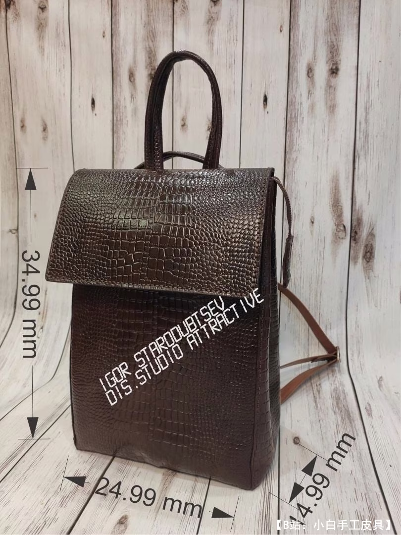 真皮女式小背包图案 - 1