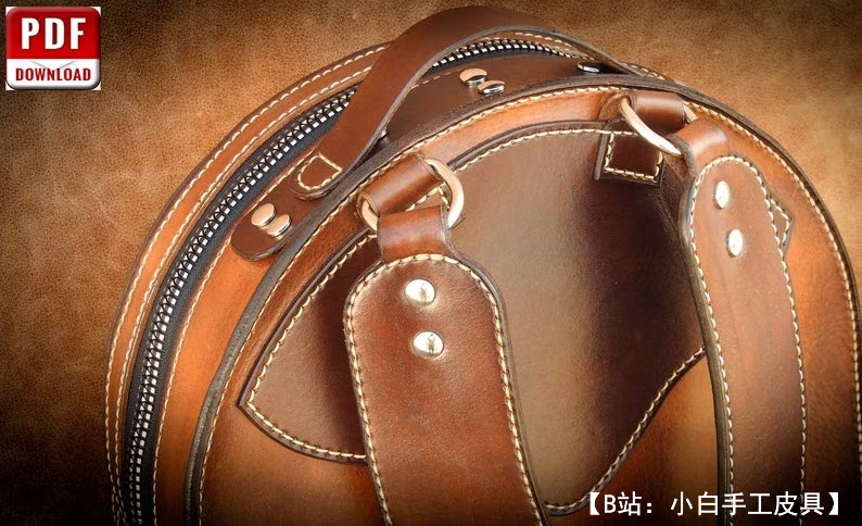 经典形状的皮革背包的图案 - 3