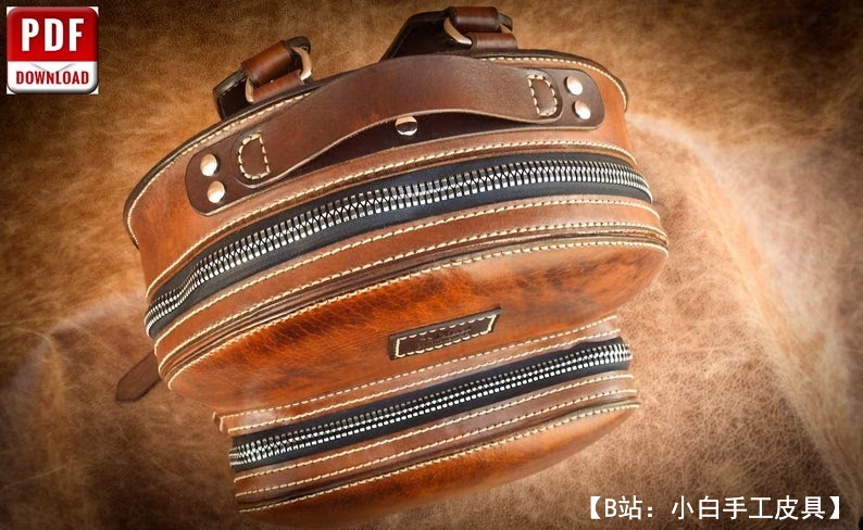 经典形状的皮革背包的图案 - 4