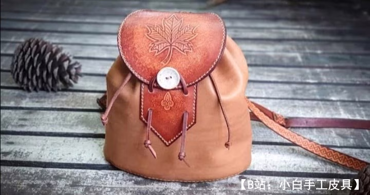 女式翻盖迷你背包图案 - 1