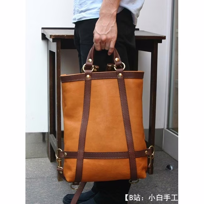 背包的图案，带有像包一样的手柄 - 1