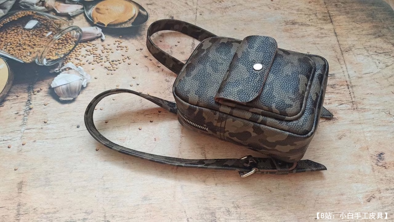 小背包的图案 - 1