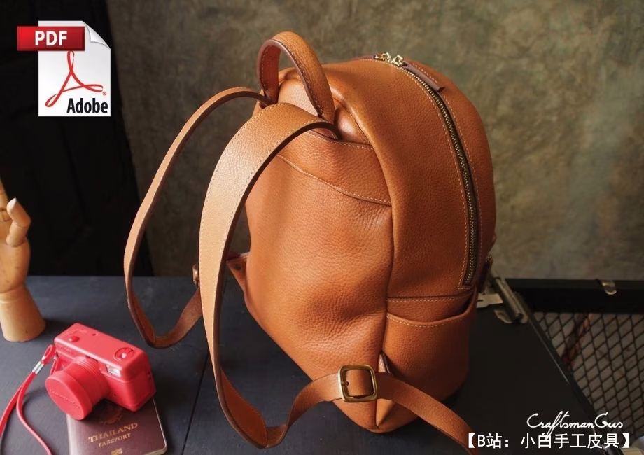 简单小背包的图案 - 2