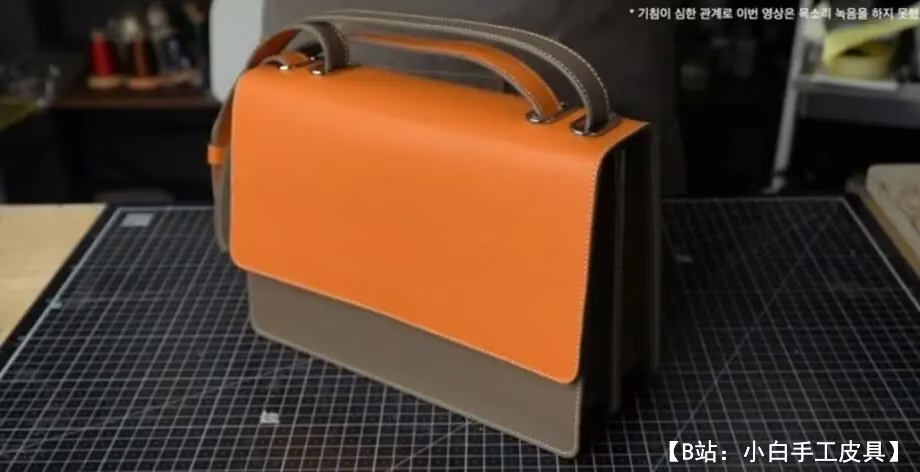 图案皮革女式斜挎包风琴包 - 1