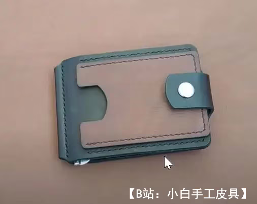 钞票皮夹图案 - 1