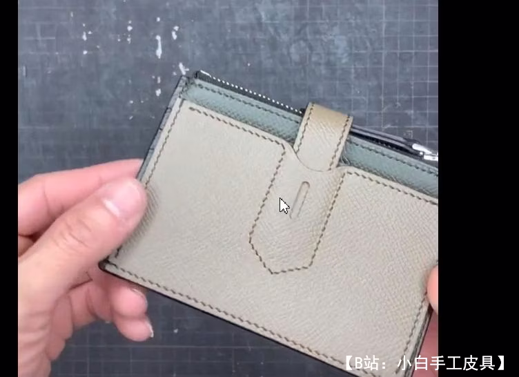 带拉链的皮革钱包（拉链拉链钱包）的图案，用于带银行卡的带子 - 2