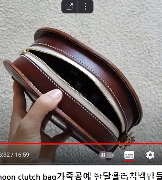 图案皮革手拿包 Moon(月亮) - 2