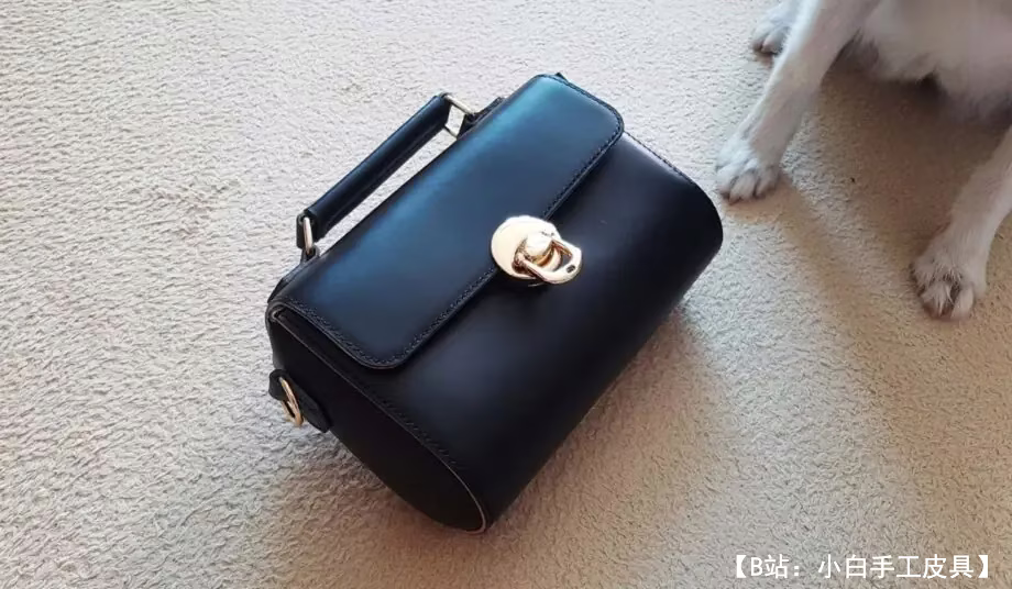 图案女士小号真皮手提包斜挎包（挎包） - 1