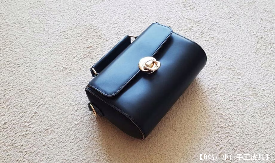 图案女士小号真皮手提包斜挎包（挎包） - 2