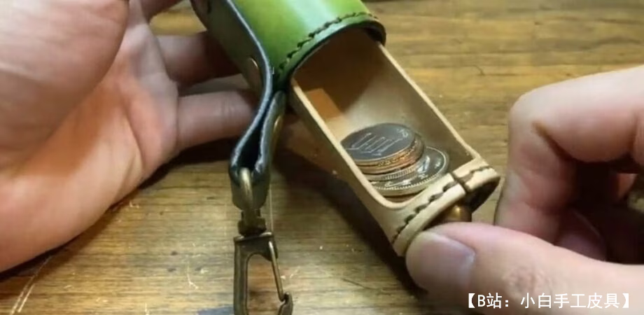 供零钱用的小皮革圆柱形箱子的图案 - 3