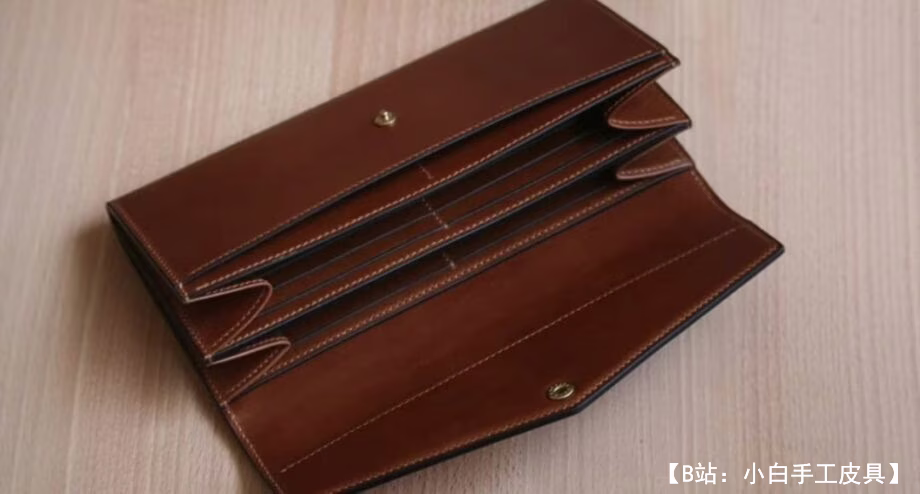 带硬币隔层的皮革长钱包的图案 - 3