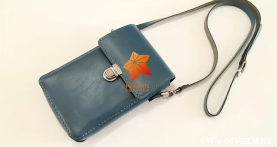 用于斜挎智能手机的皮革手提包的图案 - 2