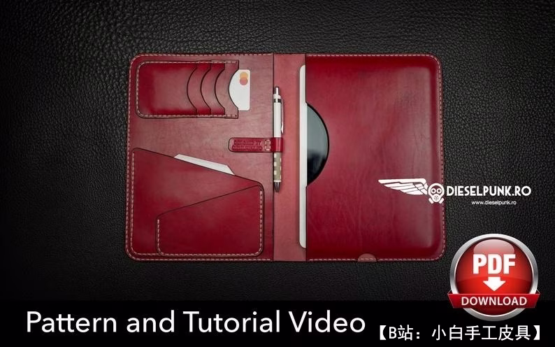 小皮革文件夹的图案：用于 iPad 平板电脑、文件、银行卡、笔 - 1