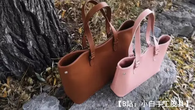 图案皮革购物袋（手提袋） - 1