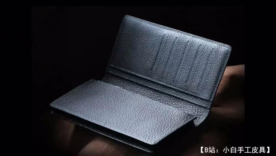 皮革长钱包的图案，带有大量带磁性按钮的隔层 - 1