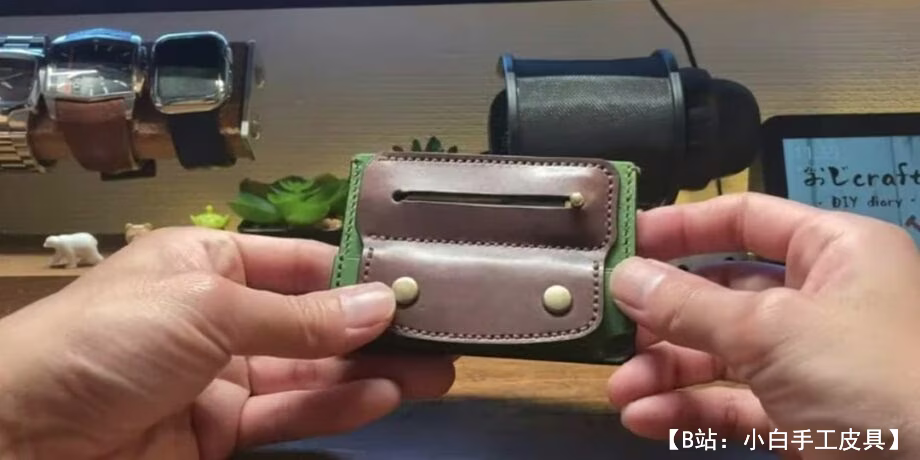 带硬币隔层和可伸缩钥匙的皮革卡夹图案 - 2