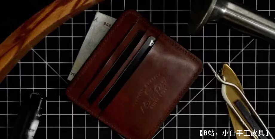 大号银行卡真皮钱包卡夹图案 - 1