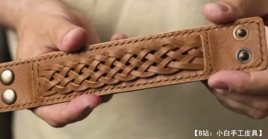 皮革编织手链图案 - 1