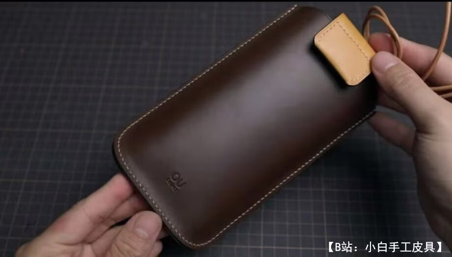 智能手机简约斜挎包的图案 - 2