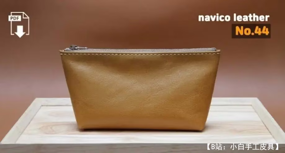 带拉链的皮革旅行包的图案 - 1