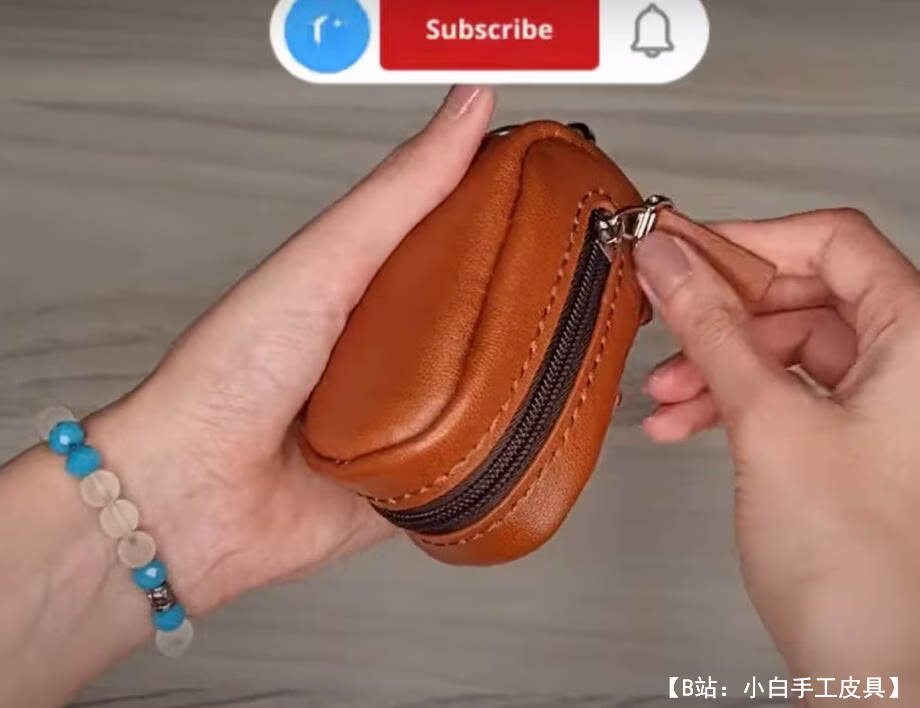 带拉链的皮革钥匙扣的图案 - 1