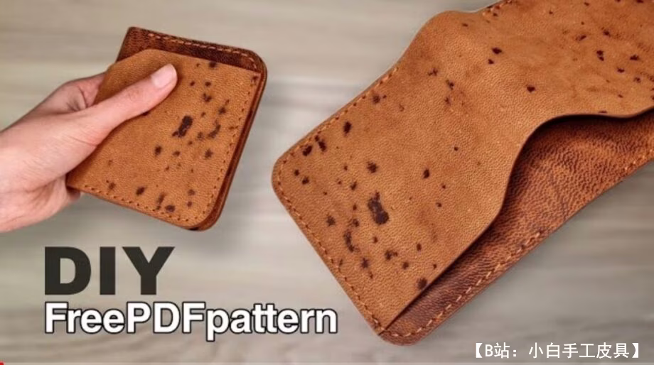 薄皮革双折图案，带有钞票外部口袋 - 1