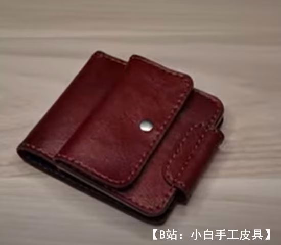 带外部硬币夹的皮革钱包的图案 - 1