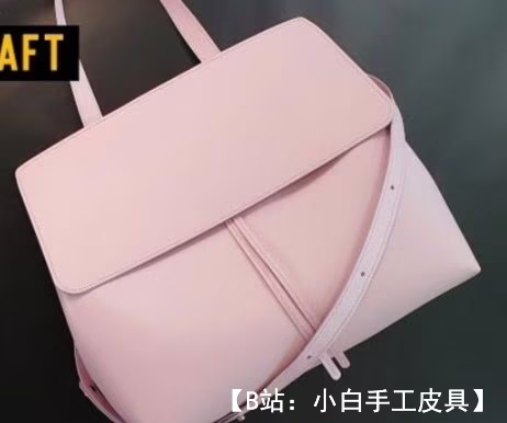 皮革斜挎包图案 - 1