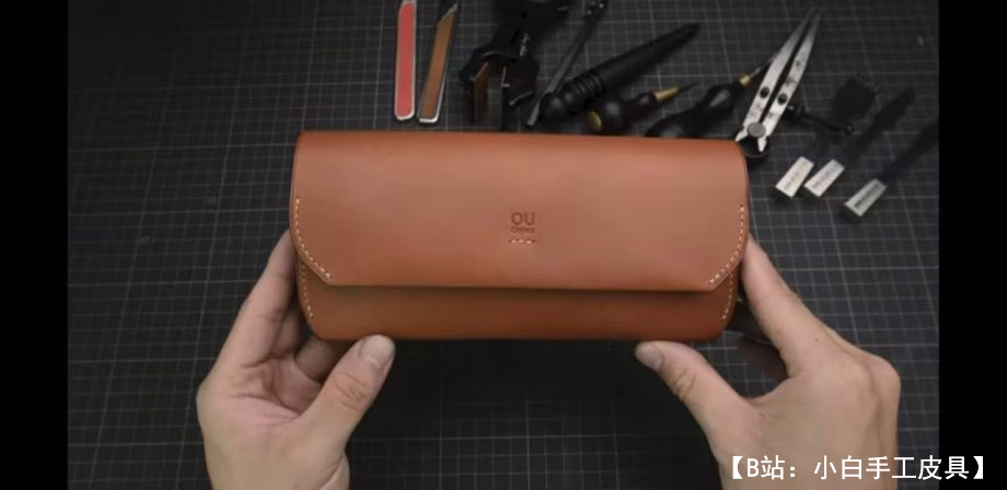 简约皮革图案较长，带拉链，适合小物品 - 1