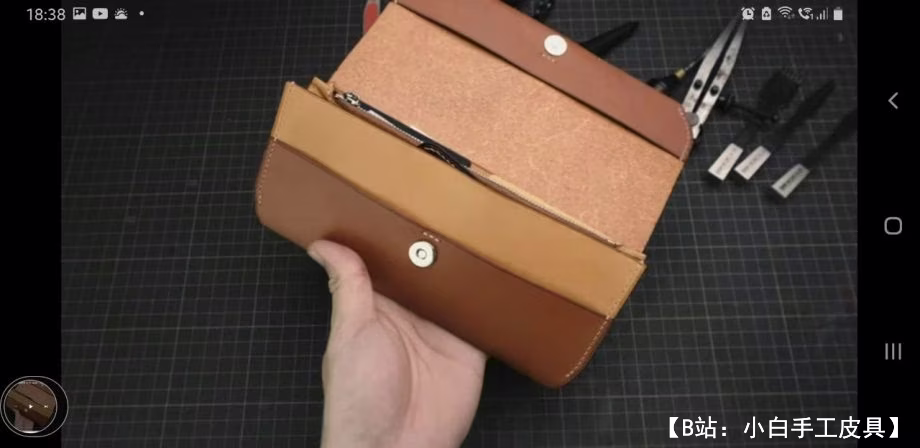 简约皮革图案较长，带拉链，适合小物品 - 2