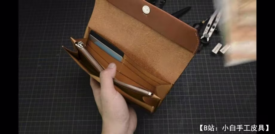 简约皮革图案较长，带拉链，适合小物品 - 3