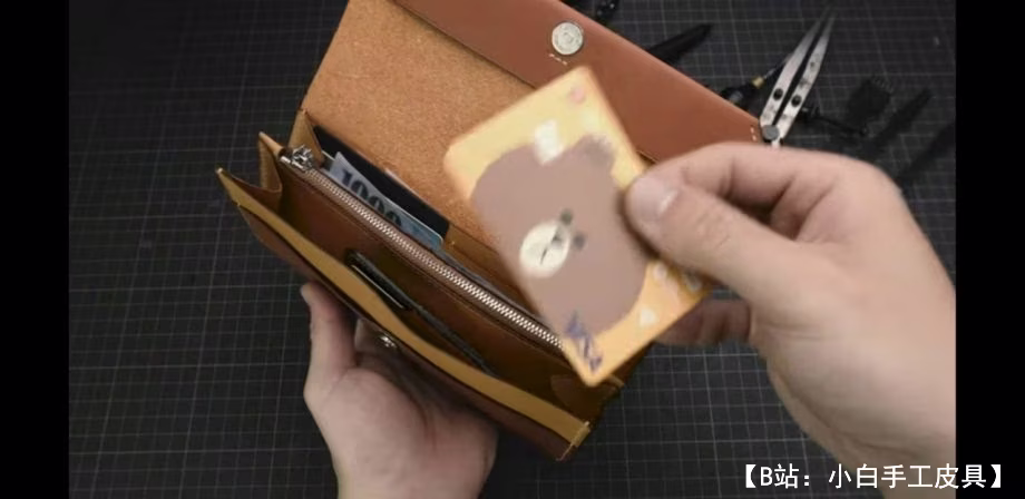 简约皮革图案较长，带拉链，适合小物品 - 4