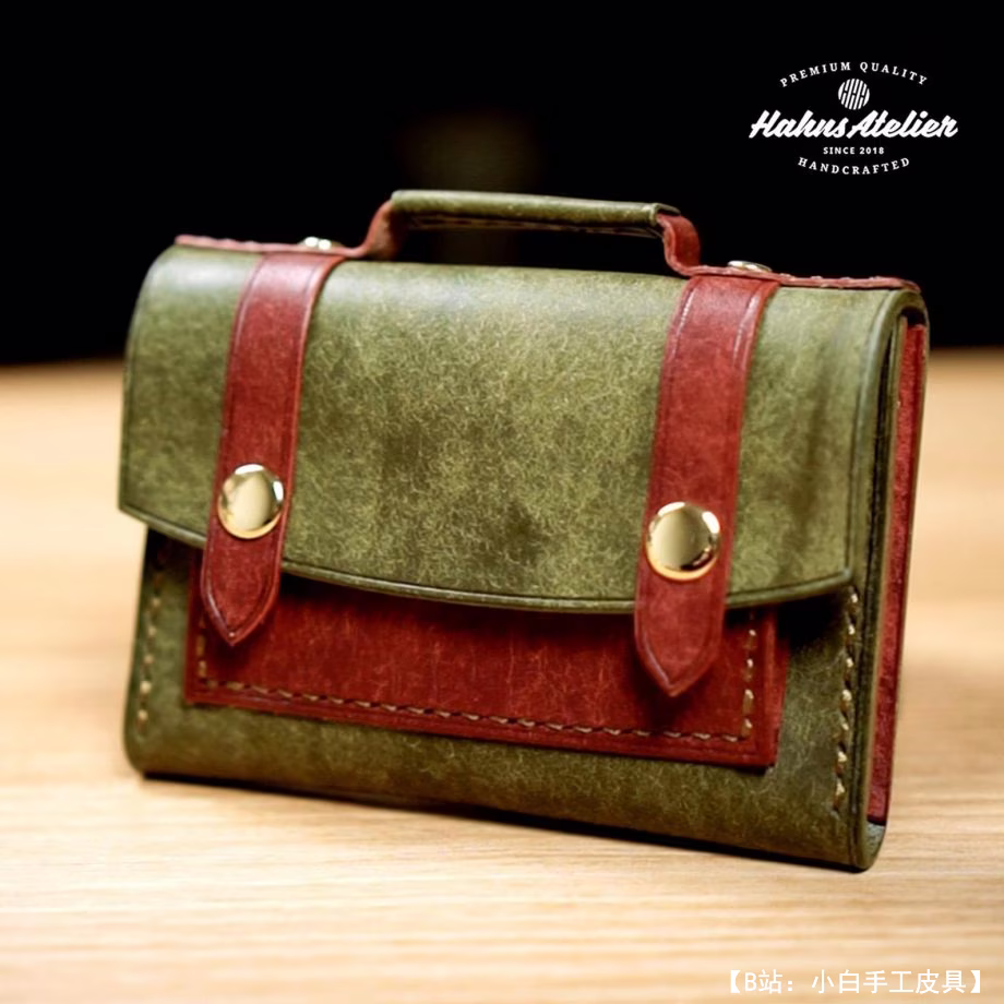 袋子形式的迷你钱包的图案 - 1