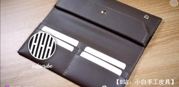 受沙发启发的较长皮革钱包图案 - 4