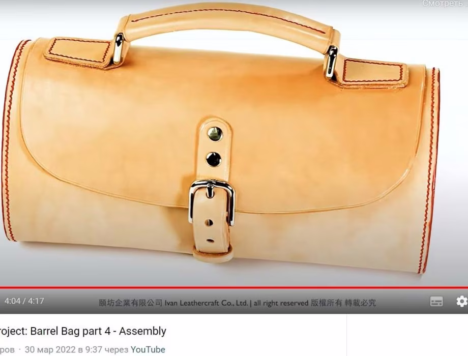 工具小皮包的图案 - 1