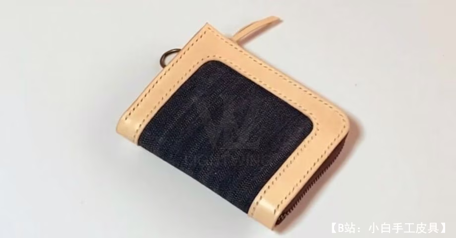 带皮革嵌件的拉链钱包图案 - 1