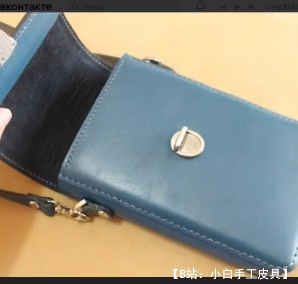 用于智能手机和文件的皮革斜挎包的图案 - 2