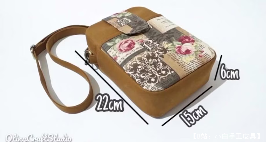 夏季小号女士手提包斜挎包图案 - 2