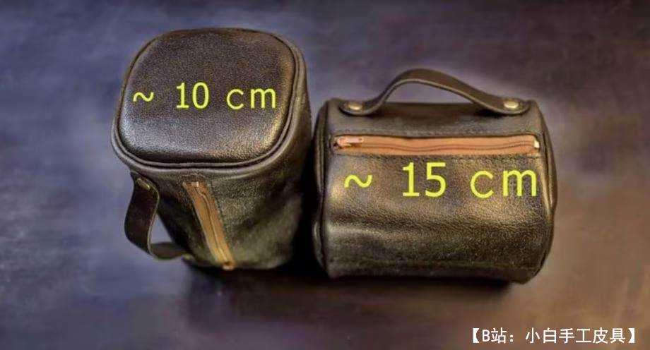 皮革化妆包和化妆盒图案 - 2