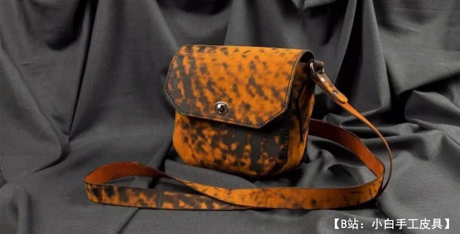 图案小号皮革女式手提包斜挎包 - 1