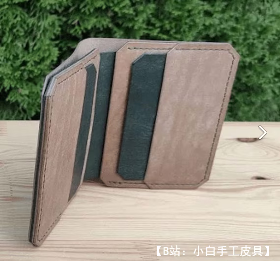 皮革卡夹的皮革双折图案 - 1