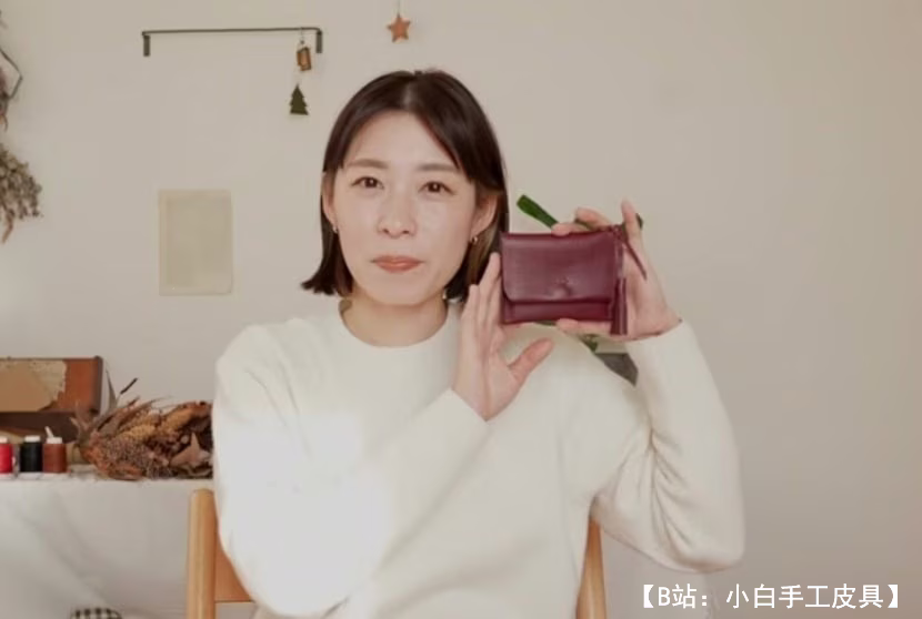 带卡片翻盖的简单钱包皮革卡夹的图案 - 3