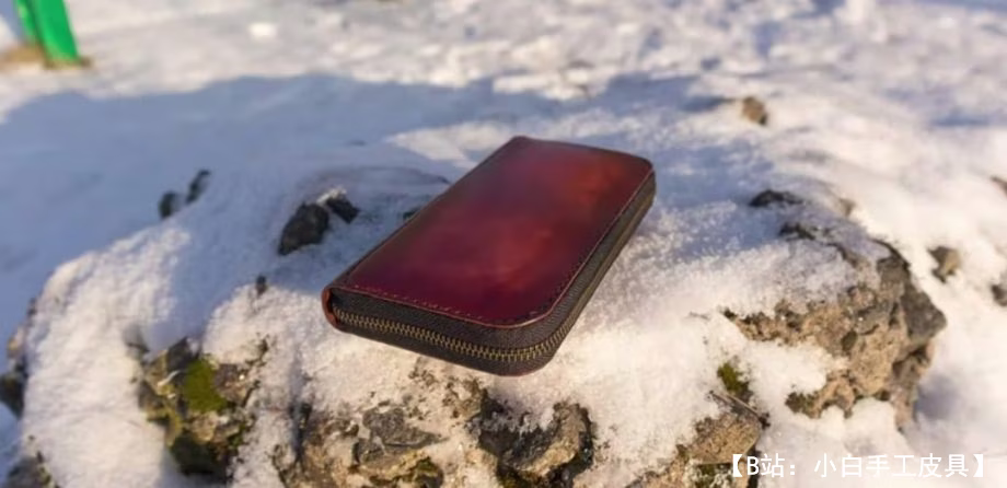 加长拉链皮革图案钱包 - 1