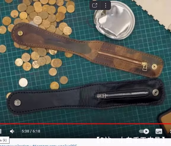 图案钱包“Slepper”战术用硬币夹 - 1