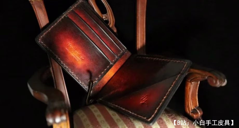 钞票皮夹图案 - 2