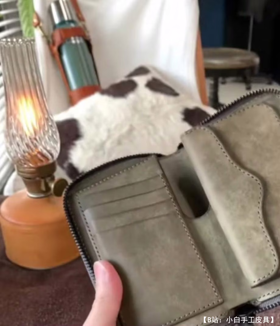 带有硬币隔层的漂亮皮革拉链的图案 - 1