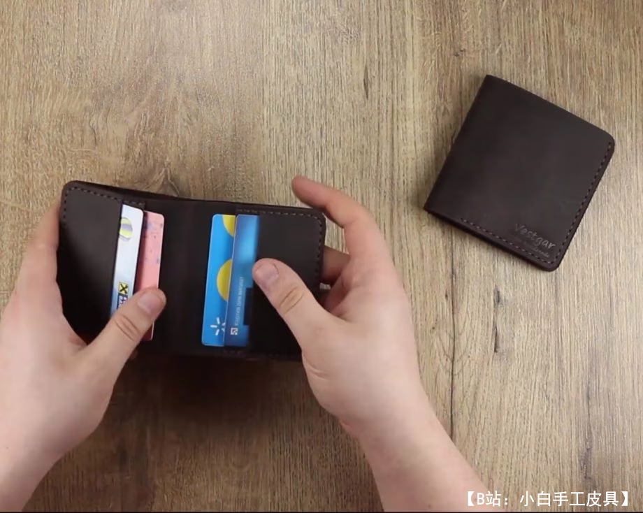 薄皮革双折卡钱包图案 - 1