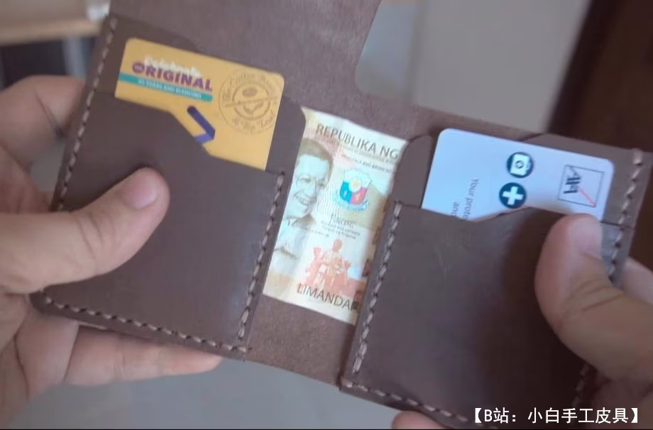 卡片按钮上的双折图案 - 2