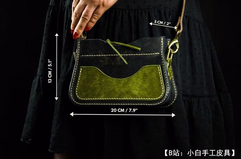 手拿小号女式手提包斜挎包（手拿包）图案 - 2