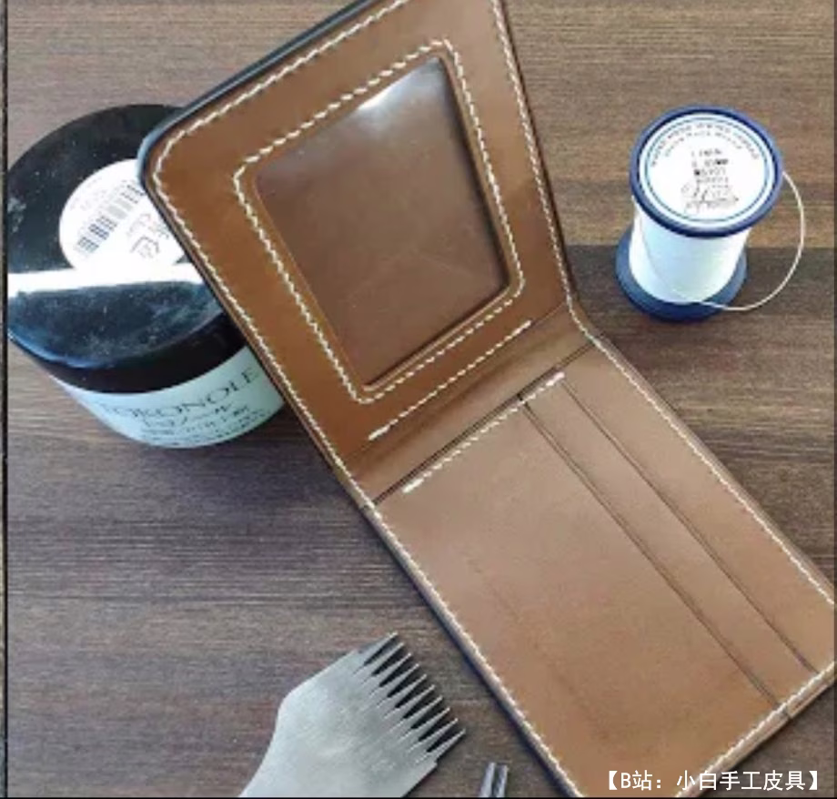 带照片隔层的学生迷你钱包图案 - 1